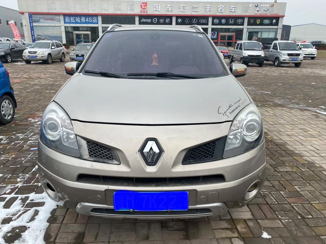 深圳183日产汽车与雷诺的合作，哈弗的低能耗柴油动力技术